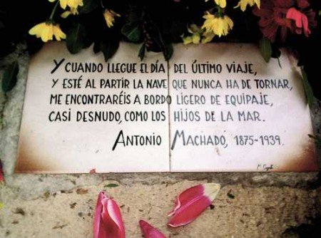EPITAFIOS